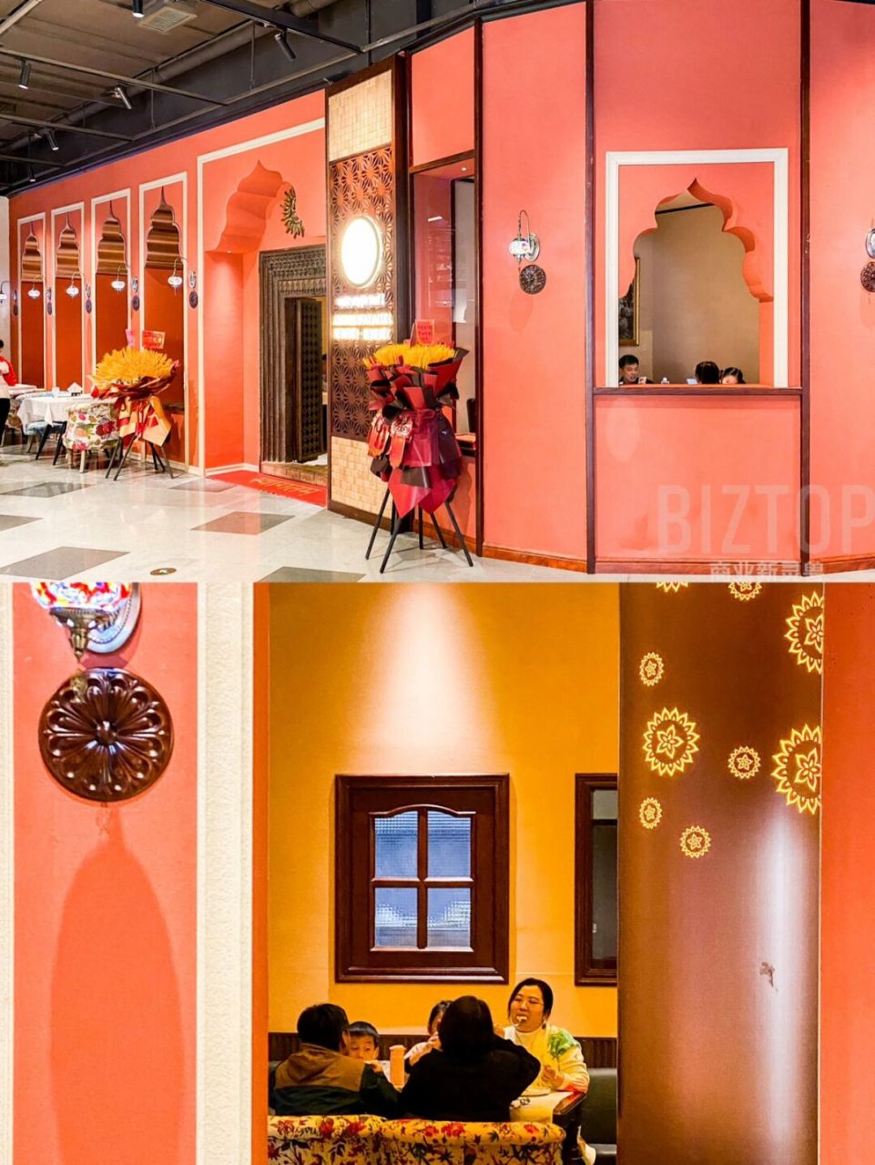 西安超爱的印度餐厅琥珀宫首进北郊 - 0103 印度风情餐厅 琥珀宫