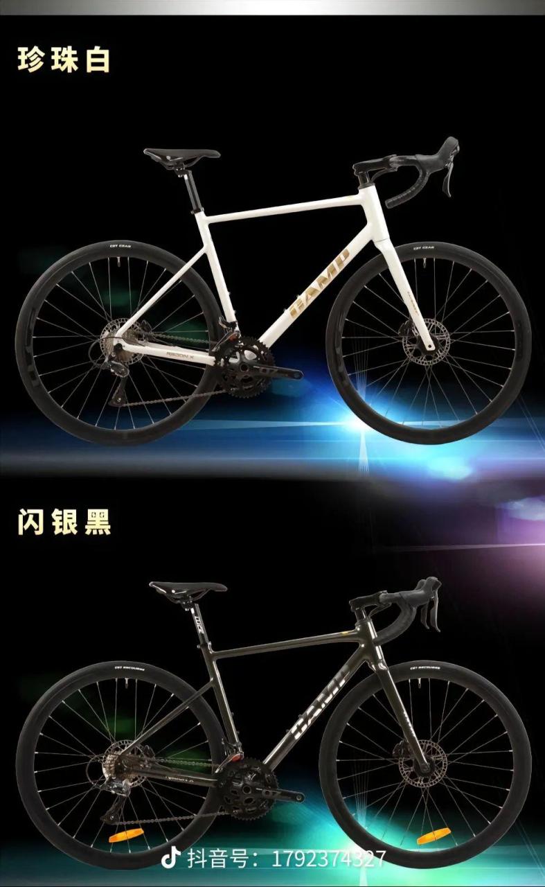 好车推荐,入门神器 camp坎普radonx24款 禧玛诺r3000套件,纯油碟刹