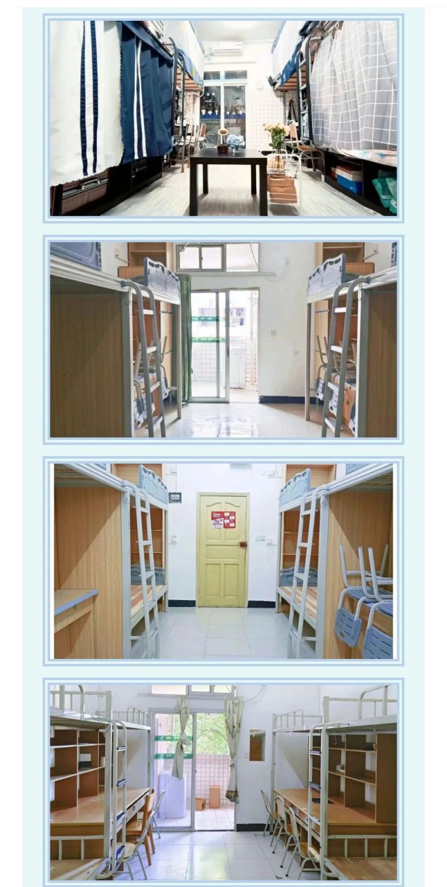 重庆邮电大学宿舍篇  新生  欢迎来到重庆邮电大学~私信或留言咨询噢