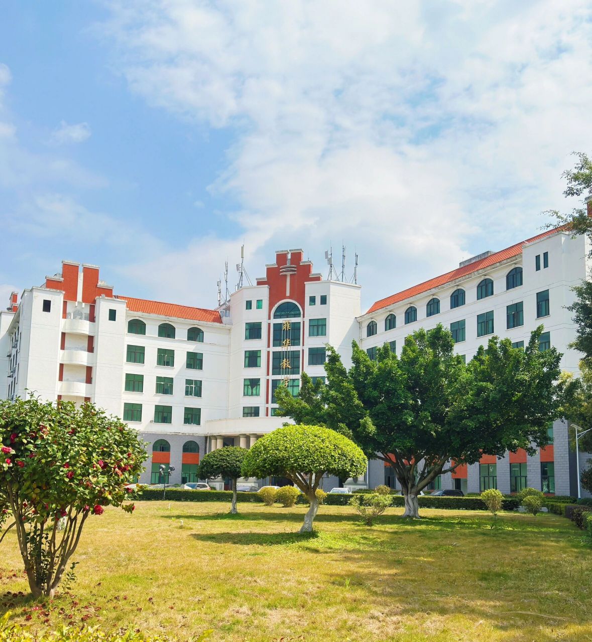 闽南科技学院,有问必答