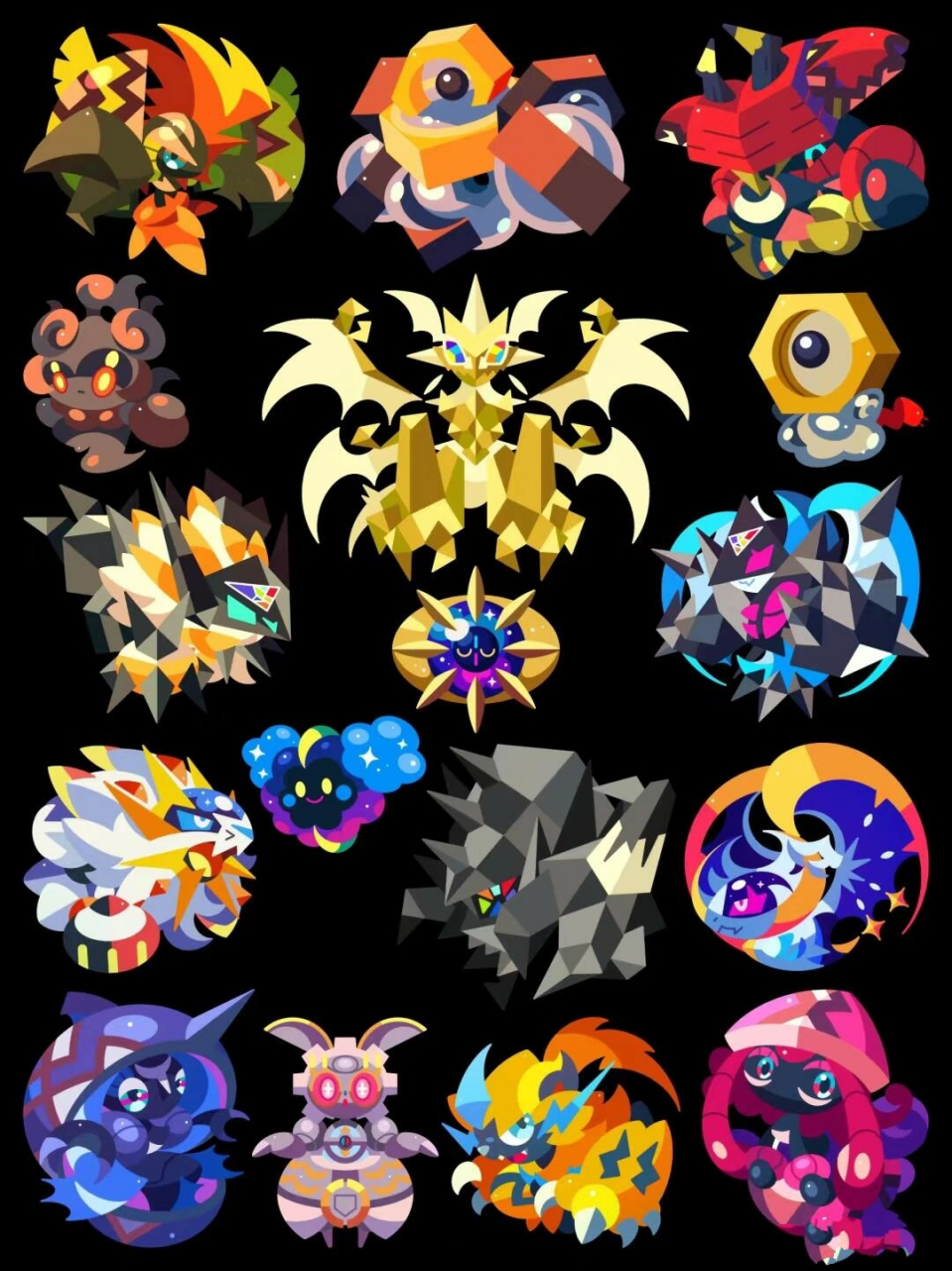 第1页是盘点所有神兽,第2页是所有究极异兽