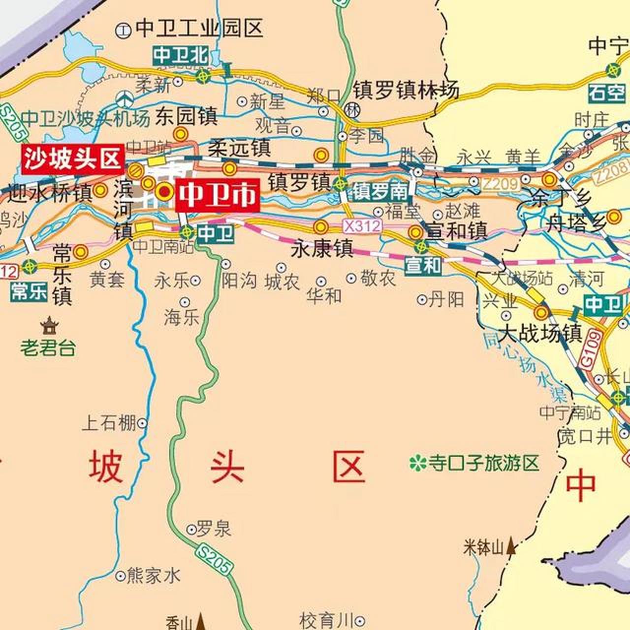 中卫市在宁夏西部,是黄河与沙漠风光旅游名城,集中了黄河,沙坡头,长城