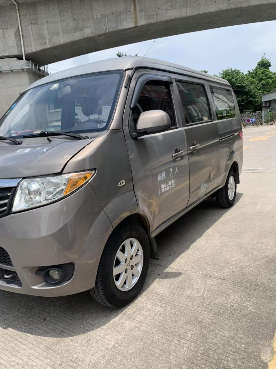 13年长安金牛星七座面包车,保险刚刚到,年审到明年四月,车况精品,空调