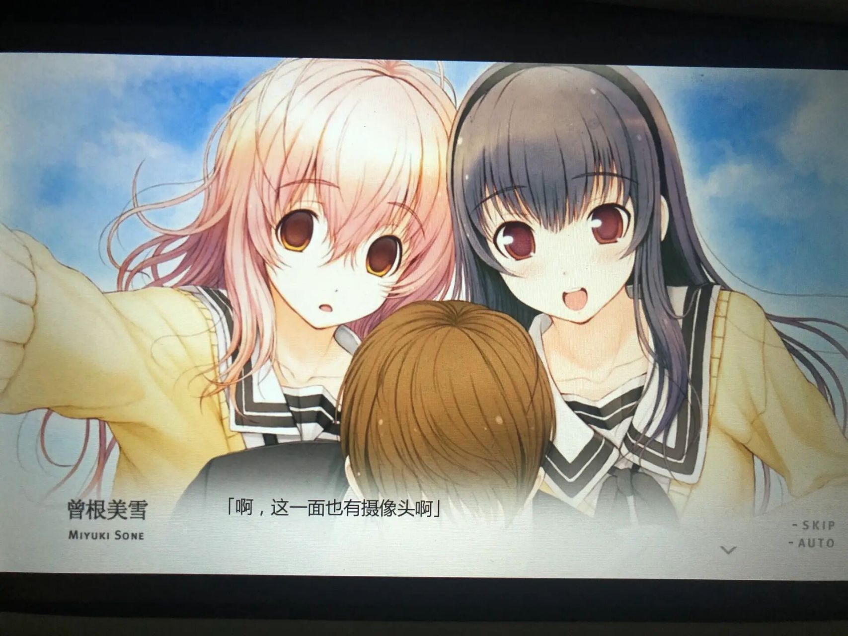 君彼最近好像有点热度了 我觉得应该是件值得高兴的