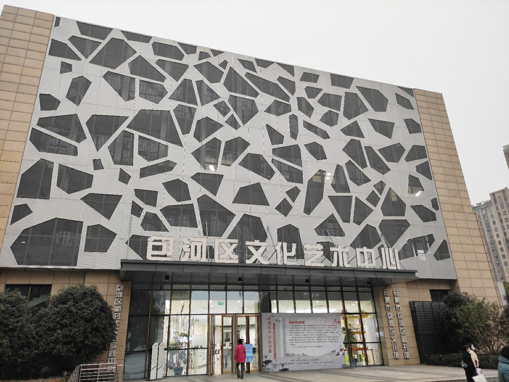 合肥包河区免费自习图书馆,学习不要太棒!