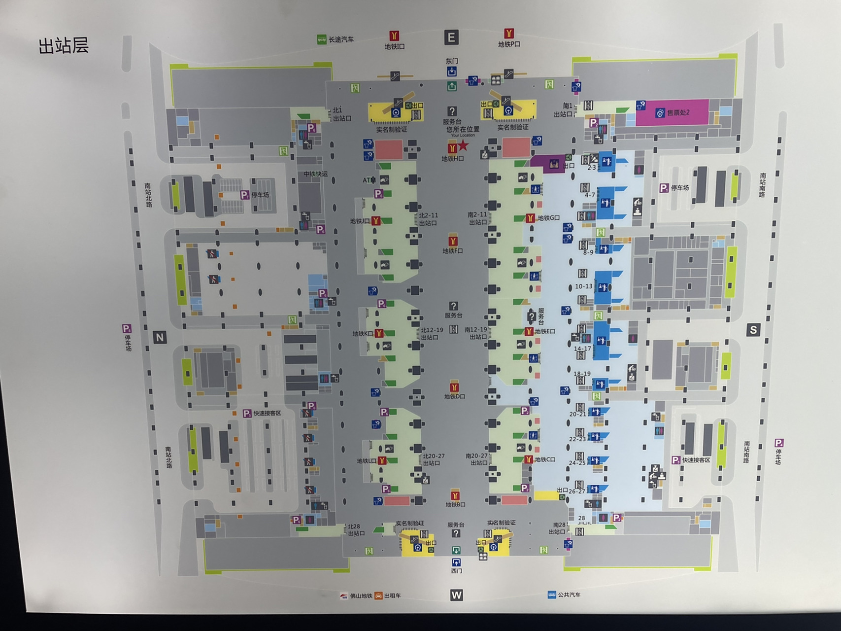 广州南站各层平面图 可以在智能客服机查询各班次的检票口