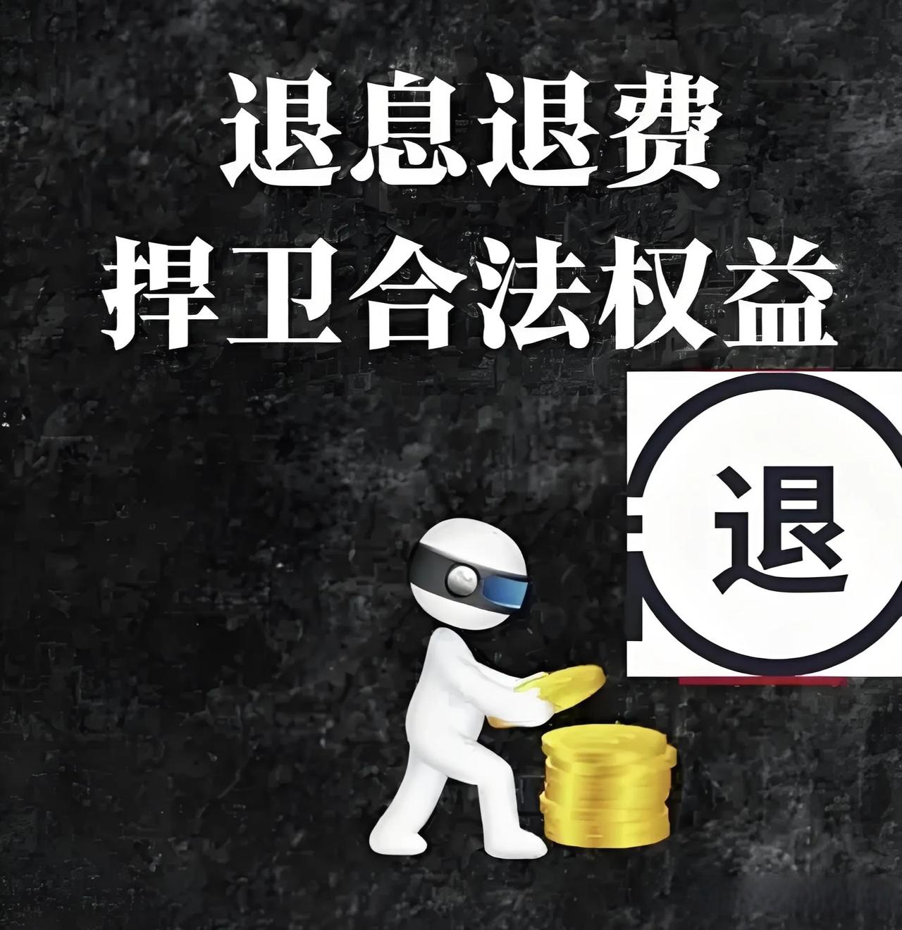 p2p平台_p2p平台暴雷 p2p平台_p2p平台暴雷（p2p平台暴雷什么意思） 磁力资讯