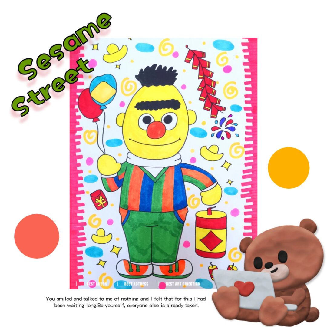 芝麻街的其中一个人物/// 背景添加氛围感 食物篇 新年篇 动物篇 彩色