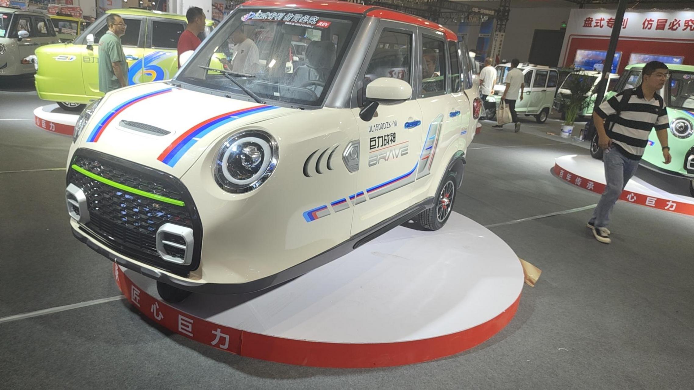 巨力新能源电动车 ,三轮篷车,把式盘式全系可上牌,有电动三轮车