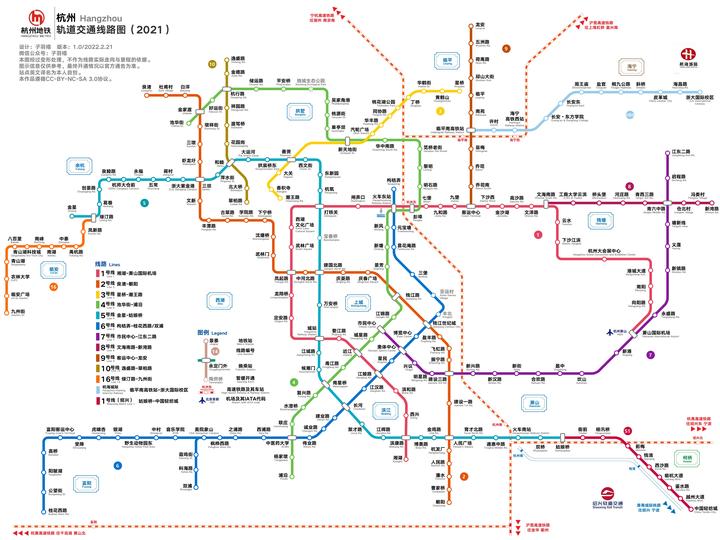 杭州地铁2022年线路图ver10