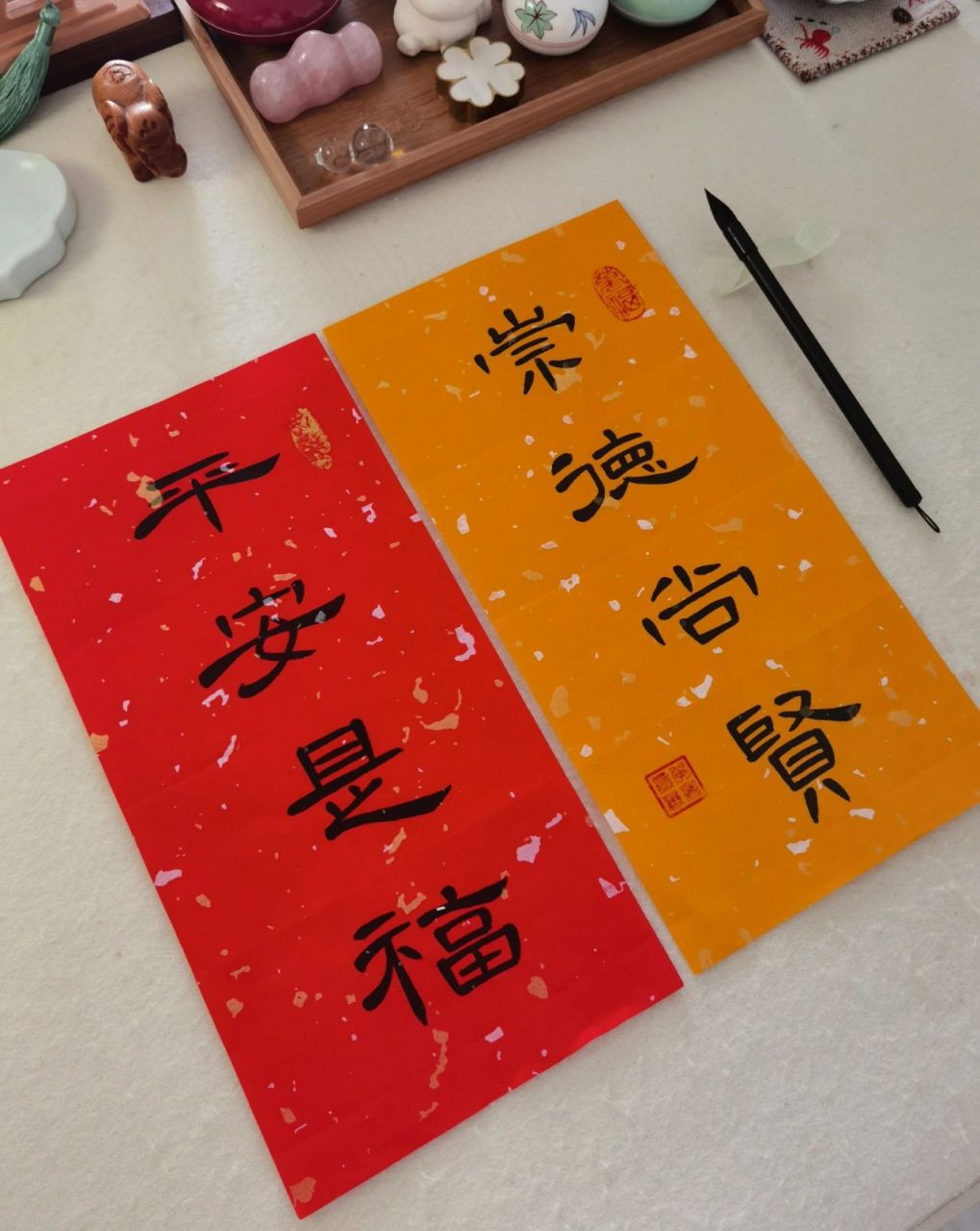 隶书·小作品练习·四字吉言 平安是福  崇德尚贤 富贵吉祥 玉兔送福