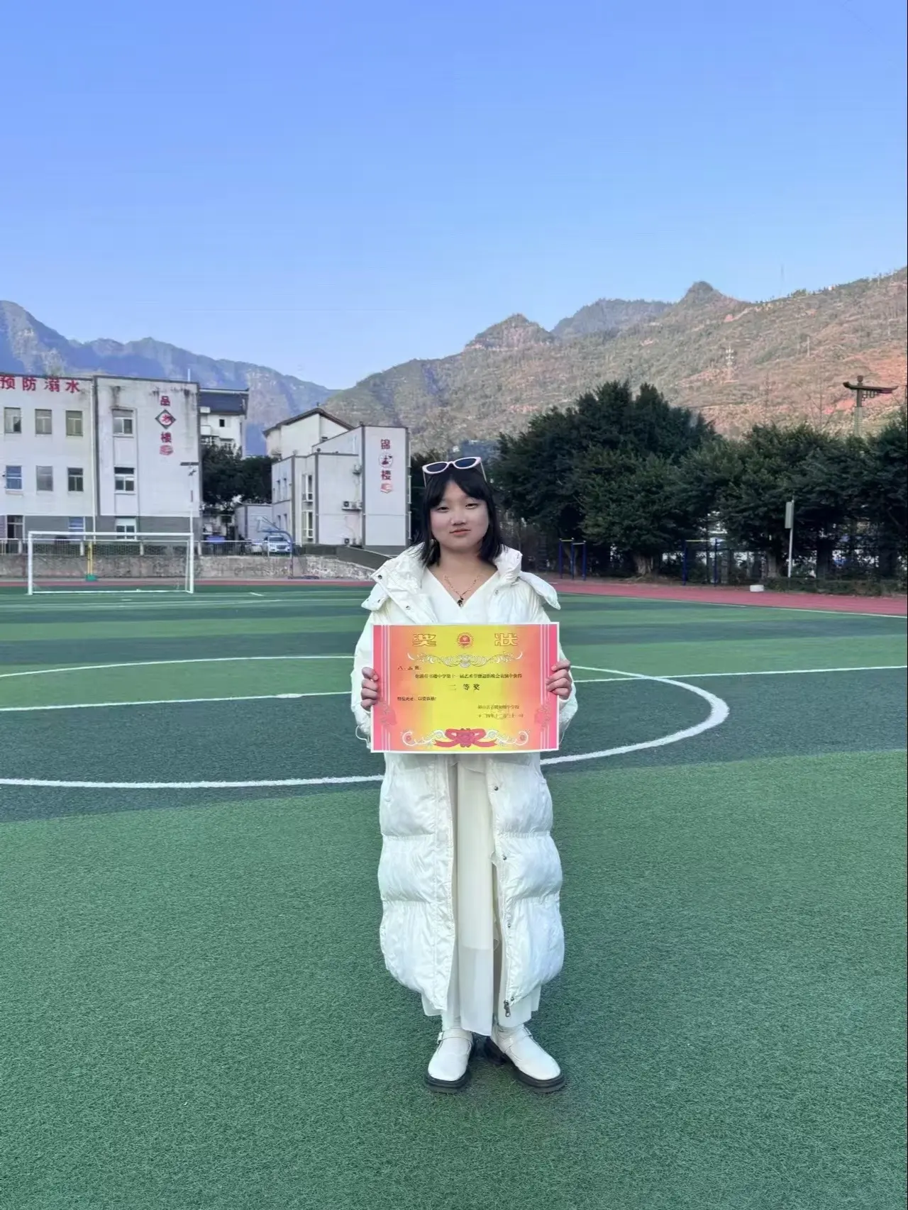 日子过得可真快啊,我的小丫头一下就长大了,希望