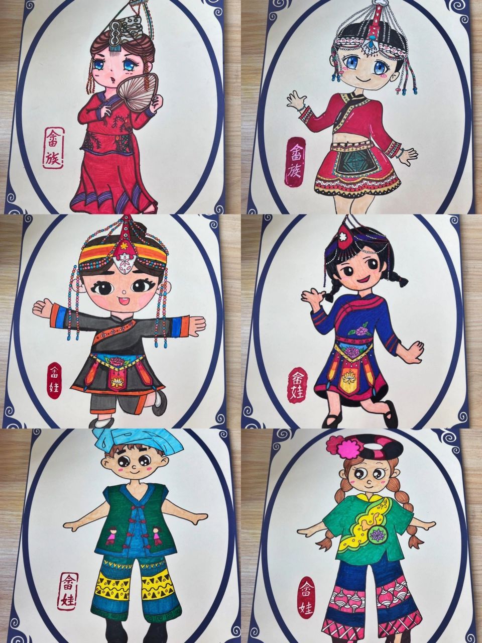 少数民族儿童画创意系列畲族服饰 畲族服饰人物画