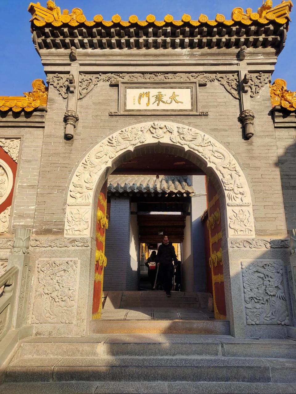 五台山黄教寺庙图片