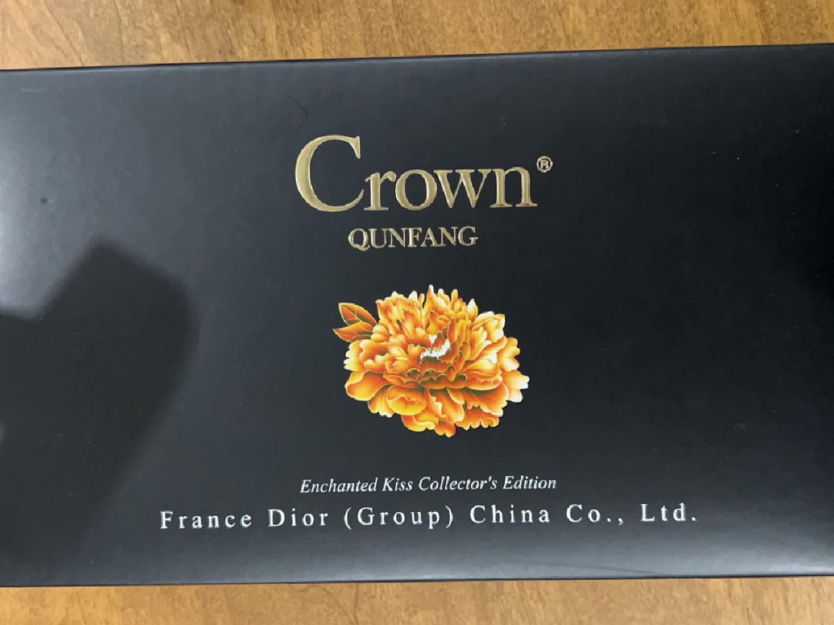 冠群芳迪奥crown 走过路过的红薯宝宝们,谁知道这什么牌子 跟迪奥有