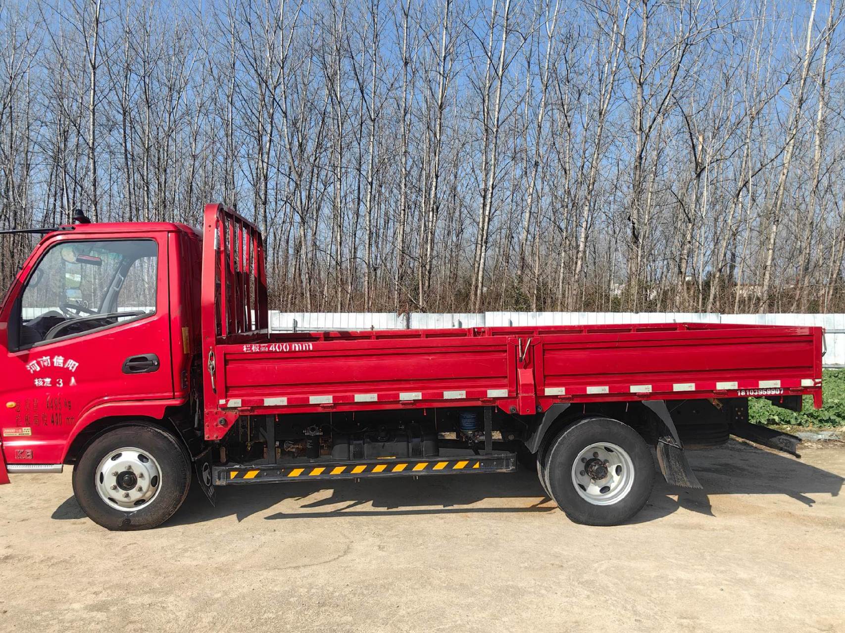 20年10月凯马k8.国五排放标准,4.