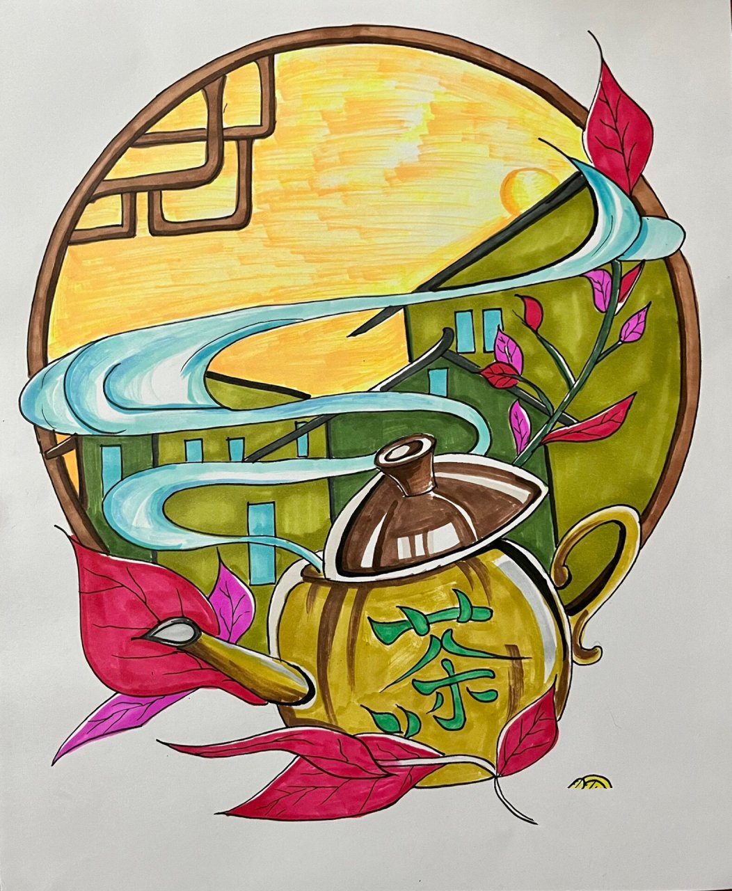 儿童画 🍵茶的芬芳 1.