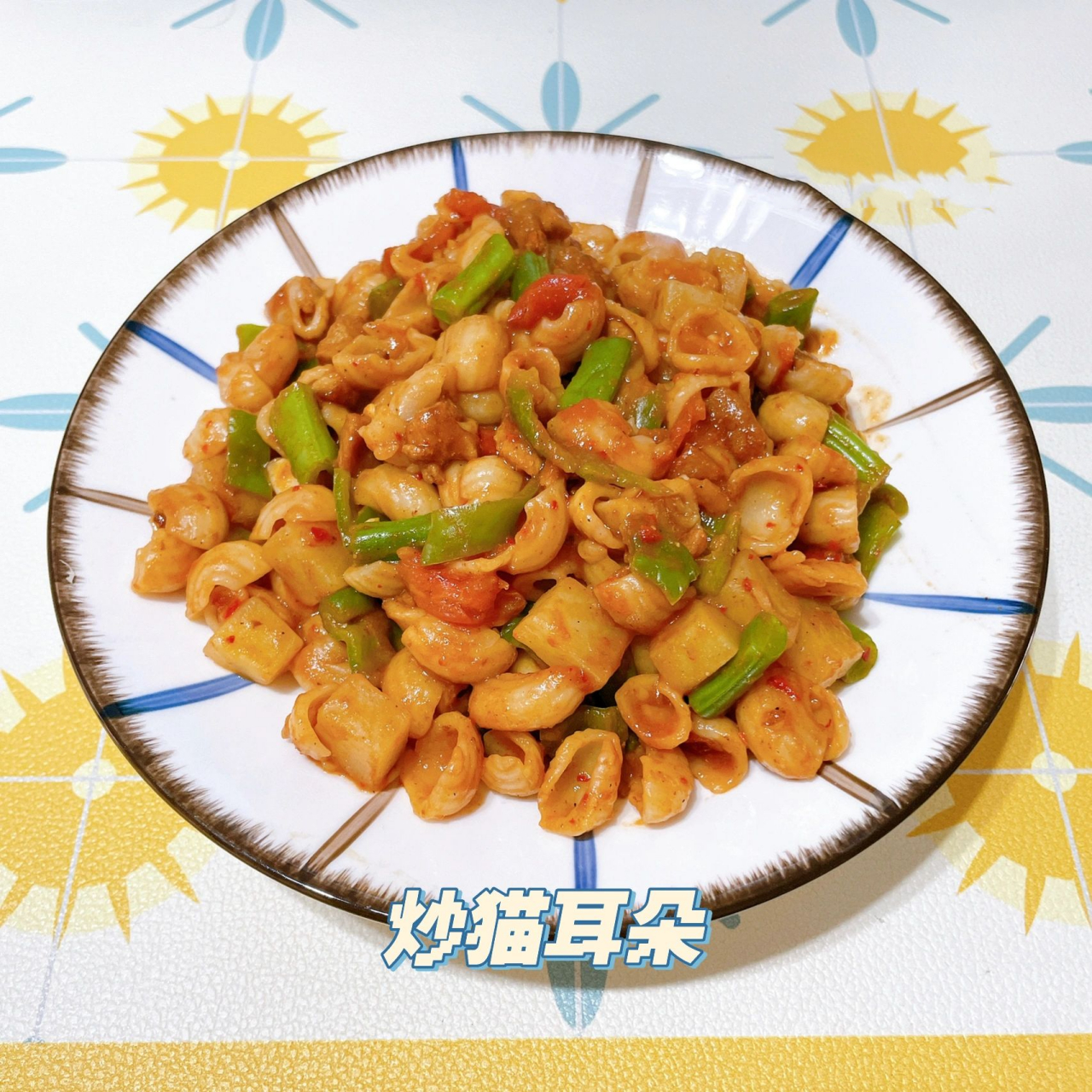这个猫耳朵超级软糯 据说,吃了"猫耳朵"就能听到别人的小秘密哦 93
