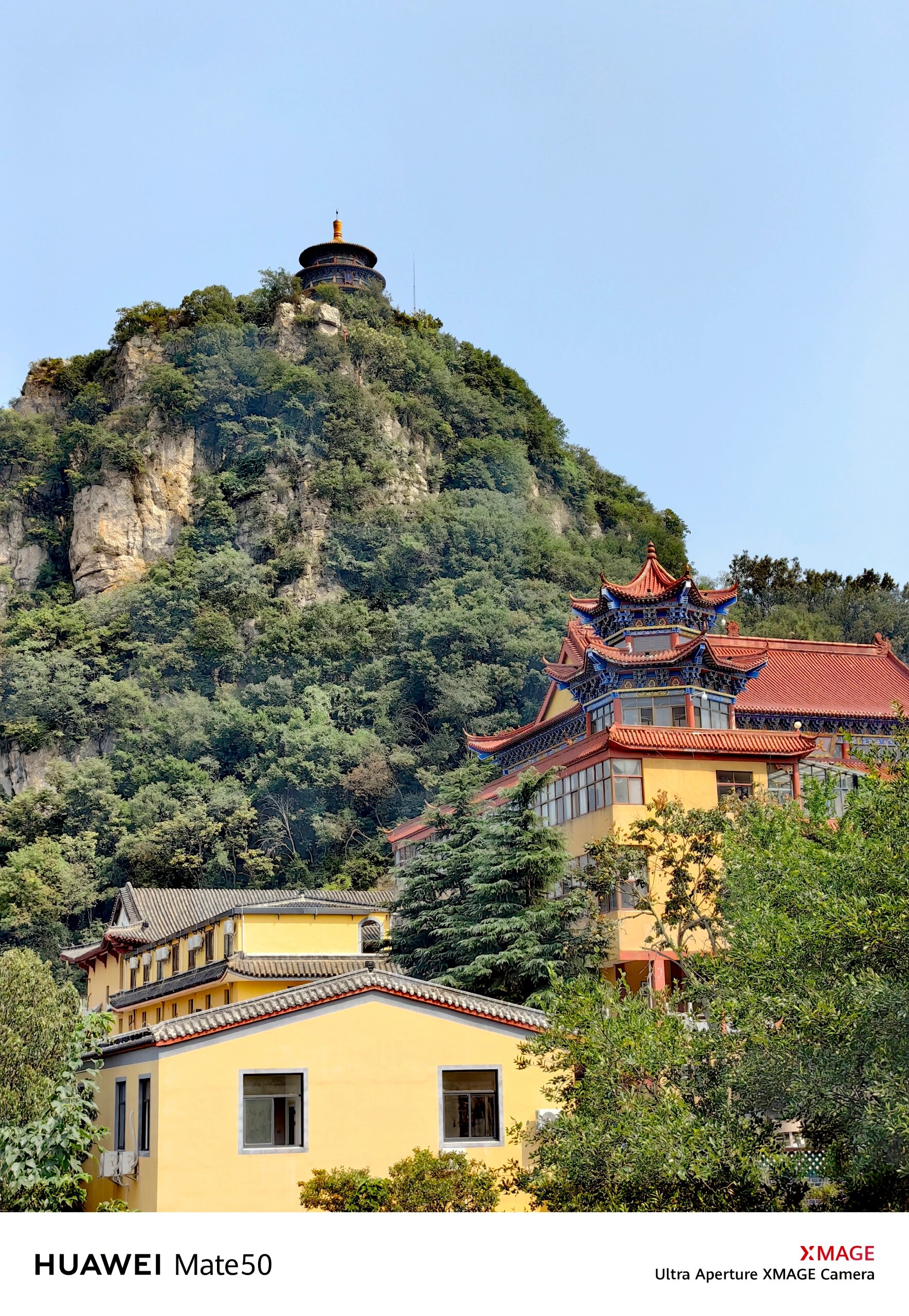 和县鸡笼山风景区图片