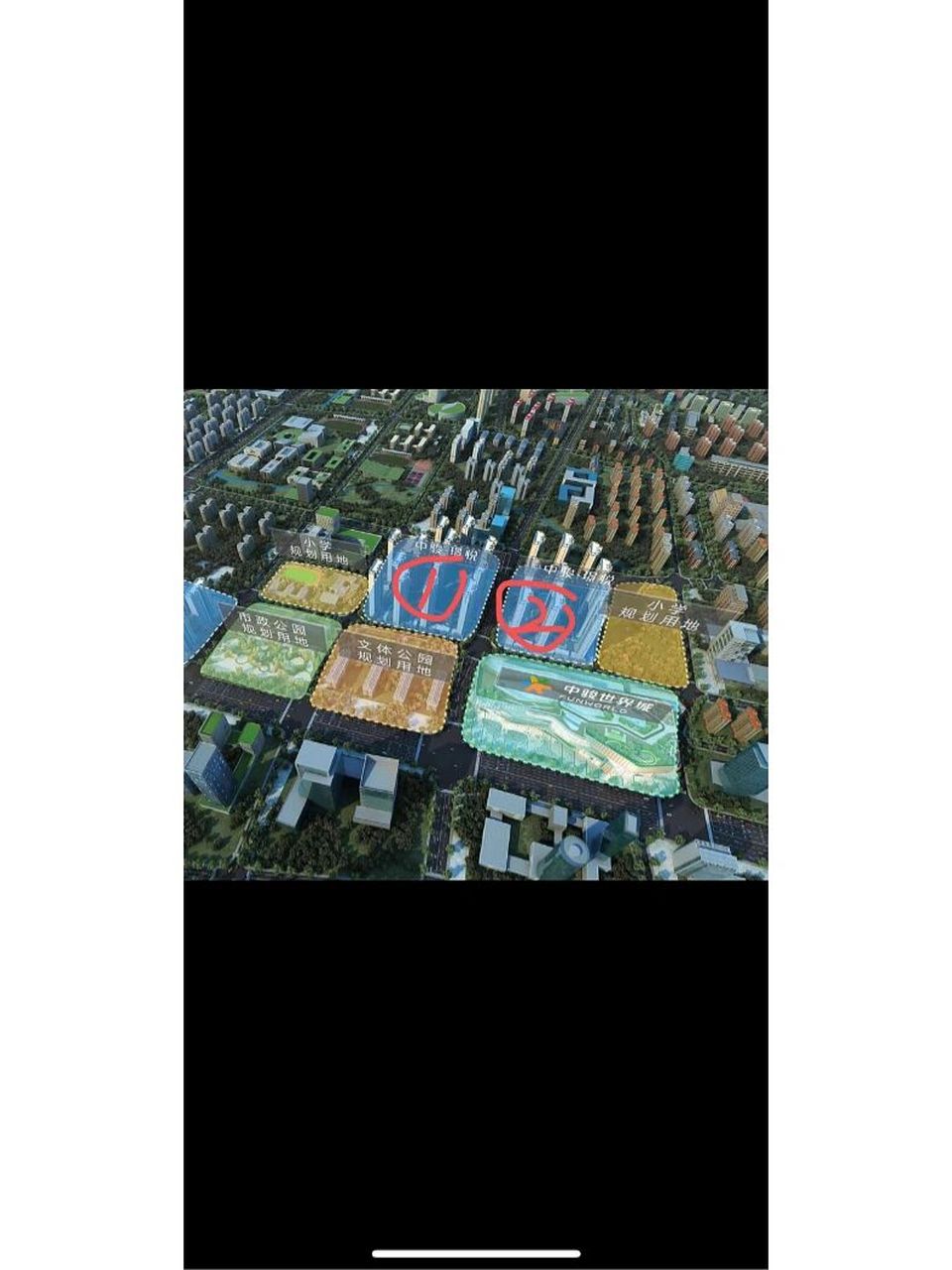 求助大家中俊世界城可以买吗 福州三叉街白湖亭那边的中俊世界城大家