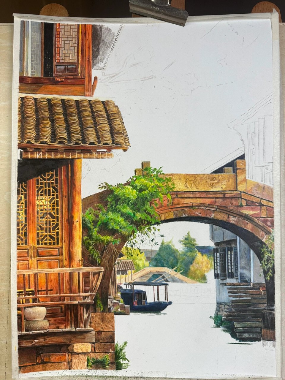 彩铅风景—江南古镇 新莫朗300克 启励彩铅 大家猜猜是哪里哦,附带原