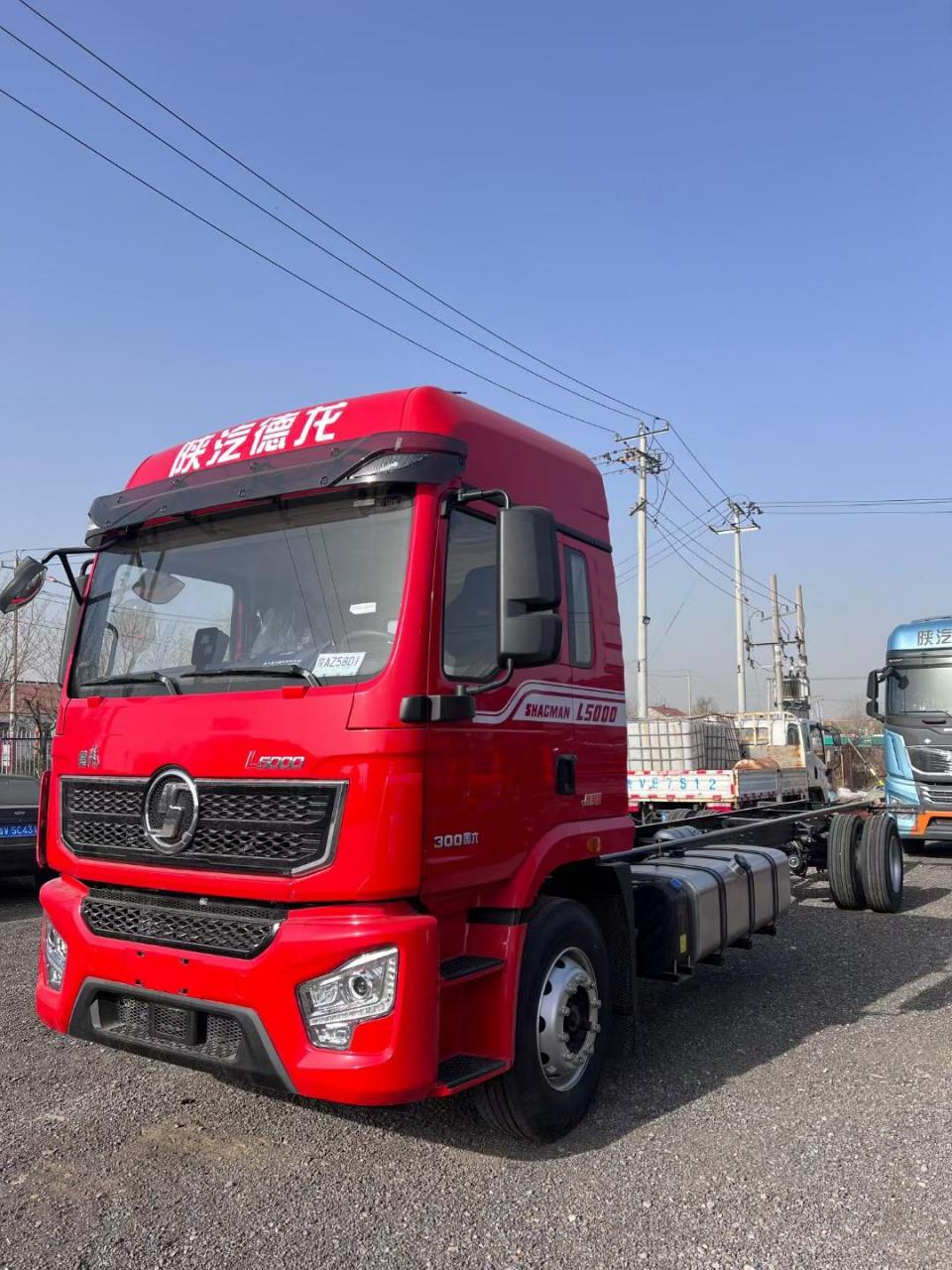 陕汽德龙l5000 4x2  9.