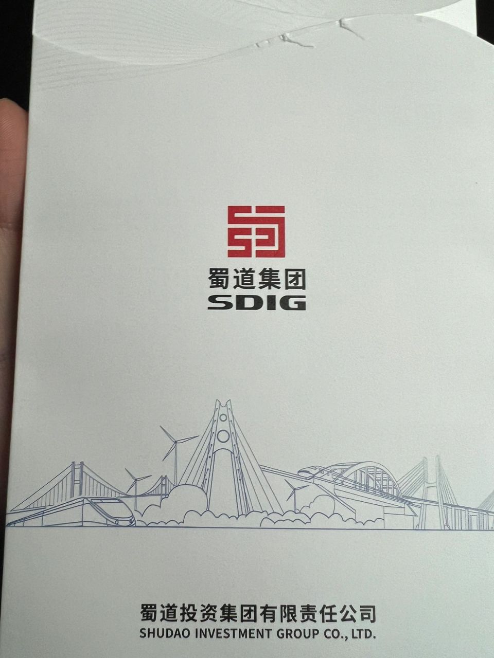 蜀道集团怎么样勒 参加了一次蜀道集团的培训,感觉挺不错的.