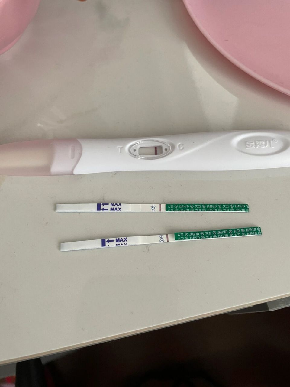 10的早上,隐隐觉得小肚子有点不对劲,就拿一根大卫验了一下,然后