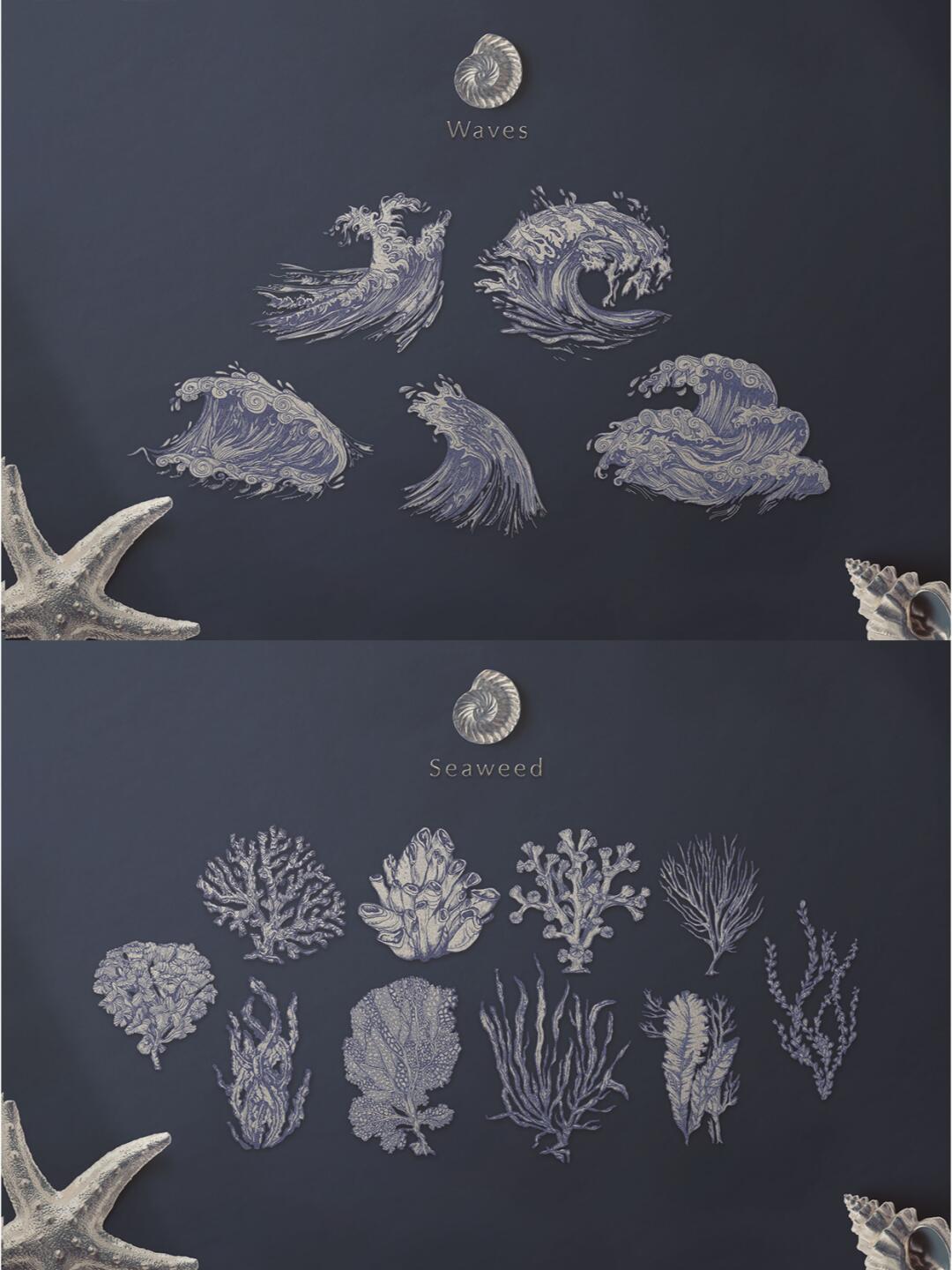 手绘银箔海洋生物元素免抠素材图