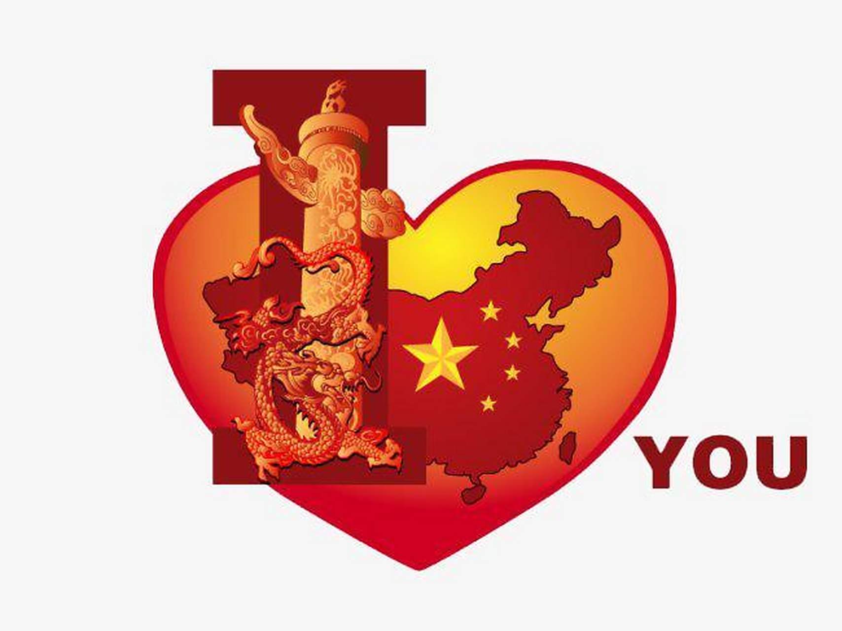 我爱我的祖国 大地的脉搏跳动在我的血管里 我是祖