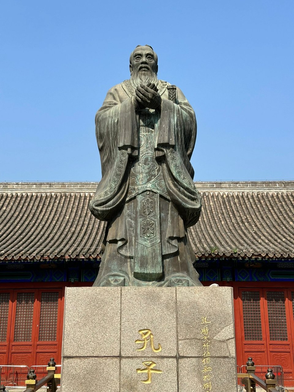 孔子像 孔庙 国子监