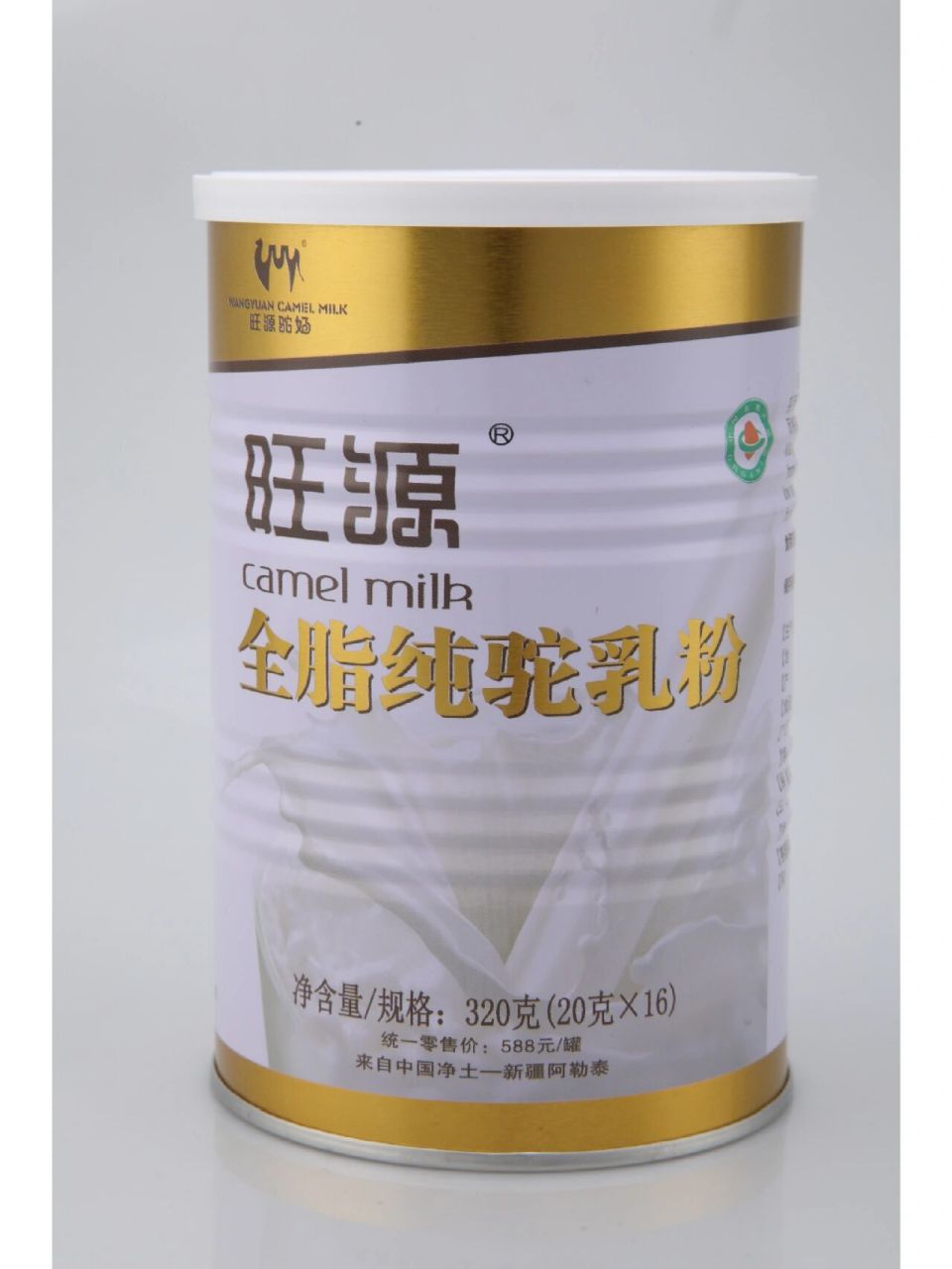 旺源全脂驼奶粉,旺源系列产品中性价比最高的一款奶粉,作为日常生活