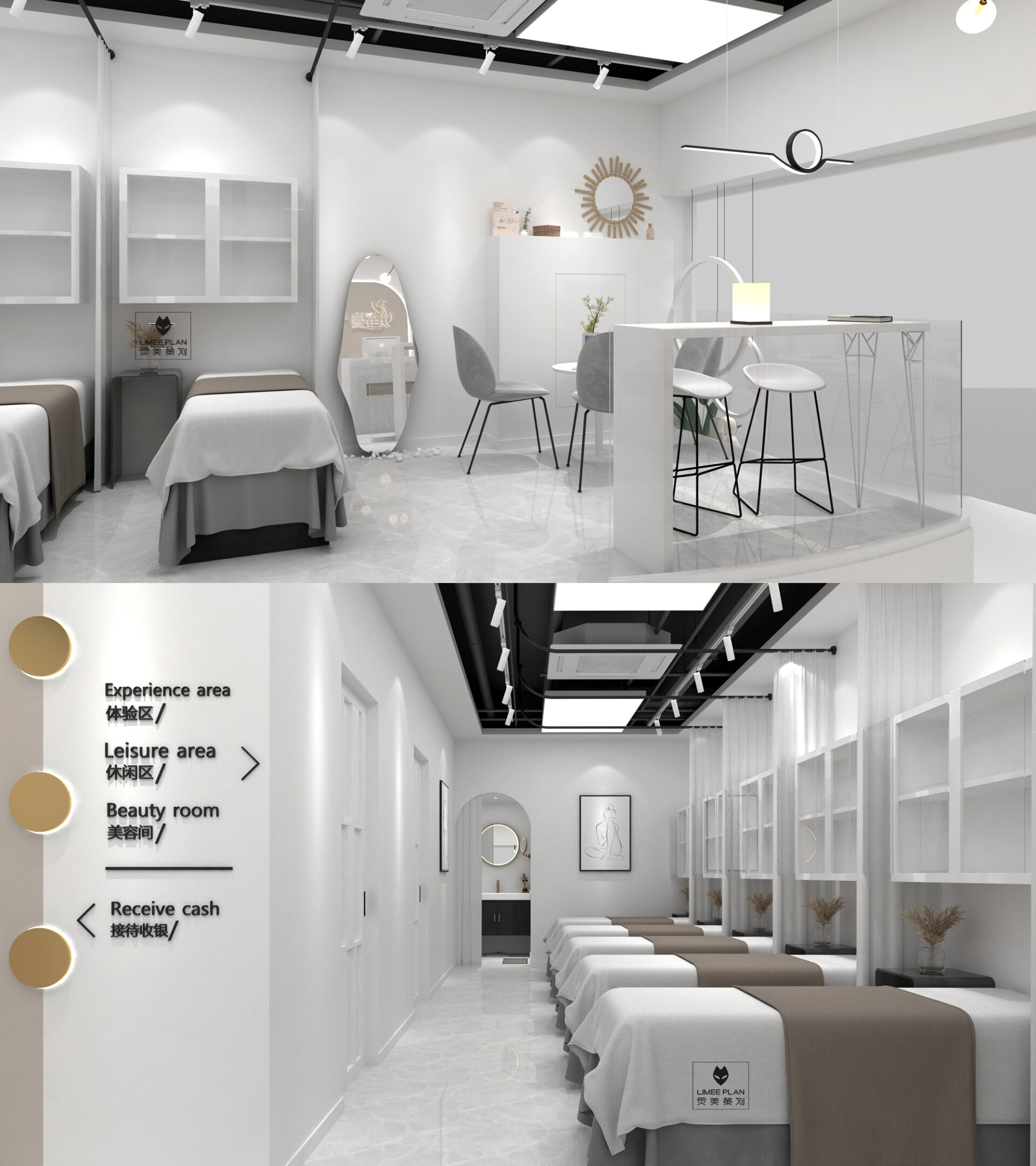45㎡简约风美容减肥瘦身店—装修设计