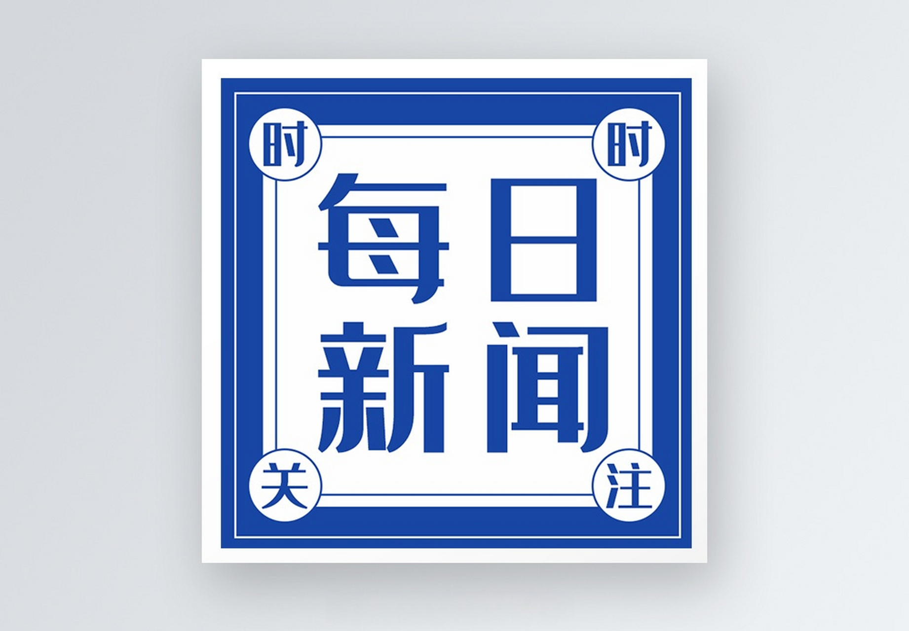 重要天气报告#西安气象:6月13日17时30分发布重要天气报告:受西风槽