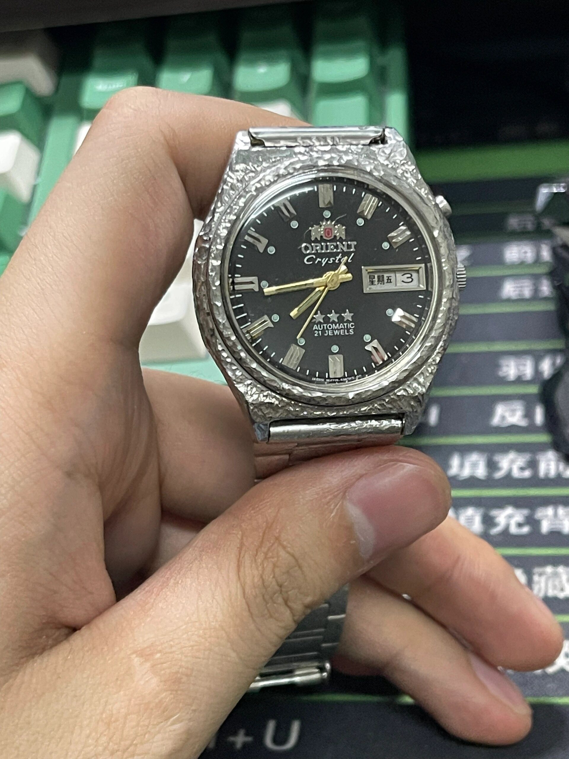 中古机械手表东方双狮21钻改装,雕刻完成!