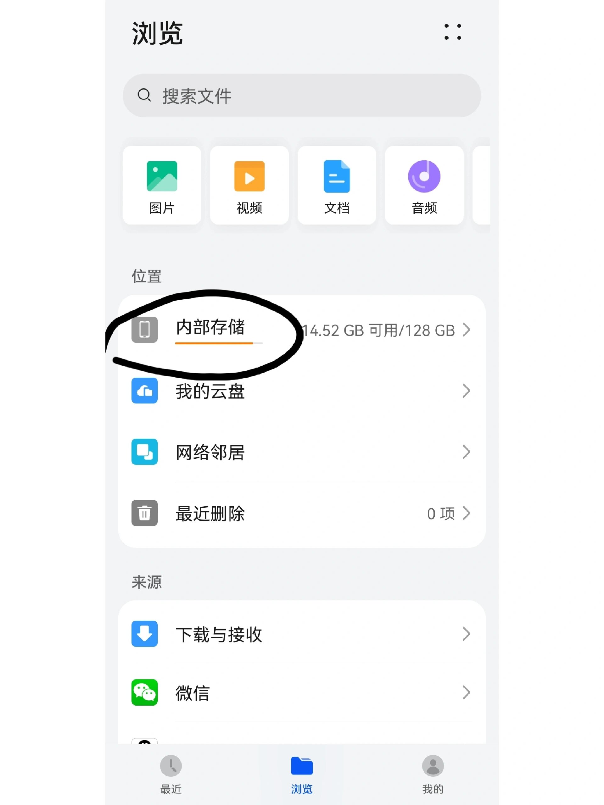 1920_2560竖版 竖屏