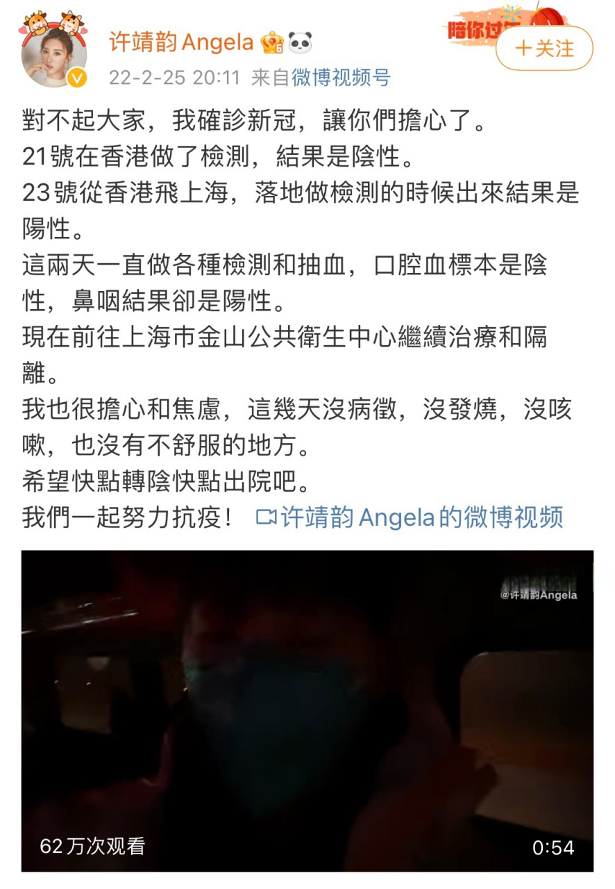 香港电话号码格式886号是什么意思啊