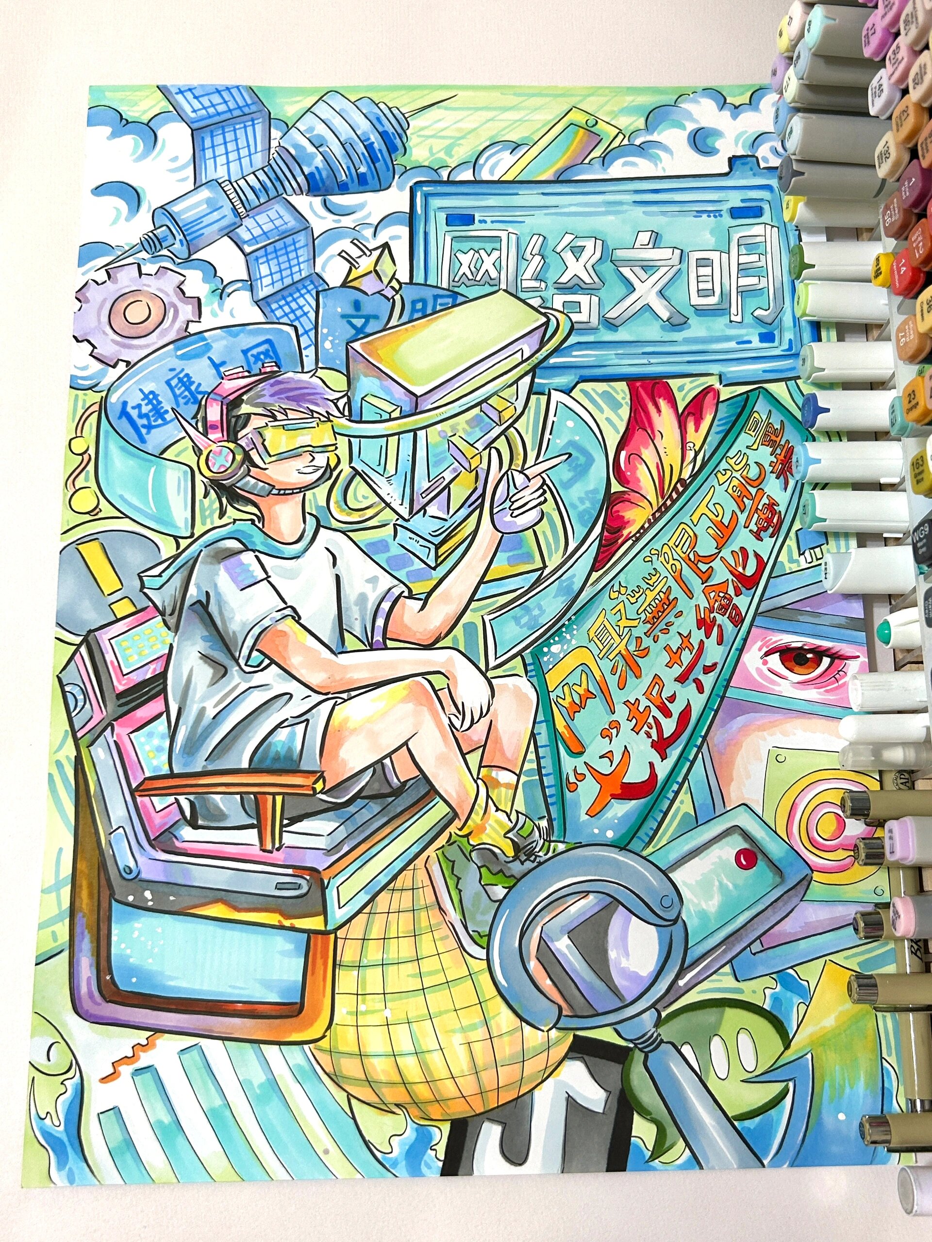 客稿一张 文明上网 已参赛作品 07抄袭 93少量借鉴素材 需要定制