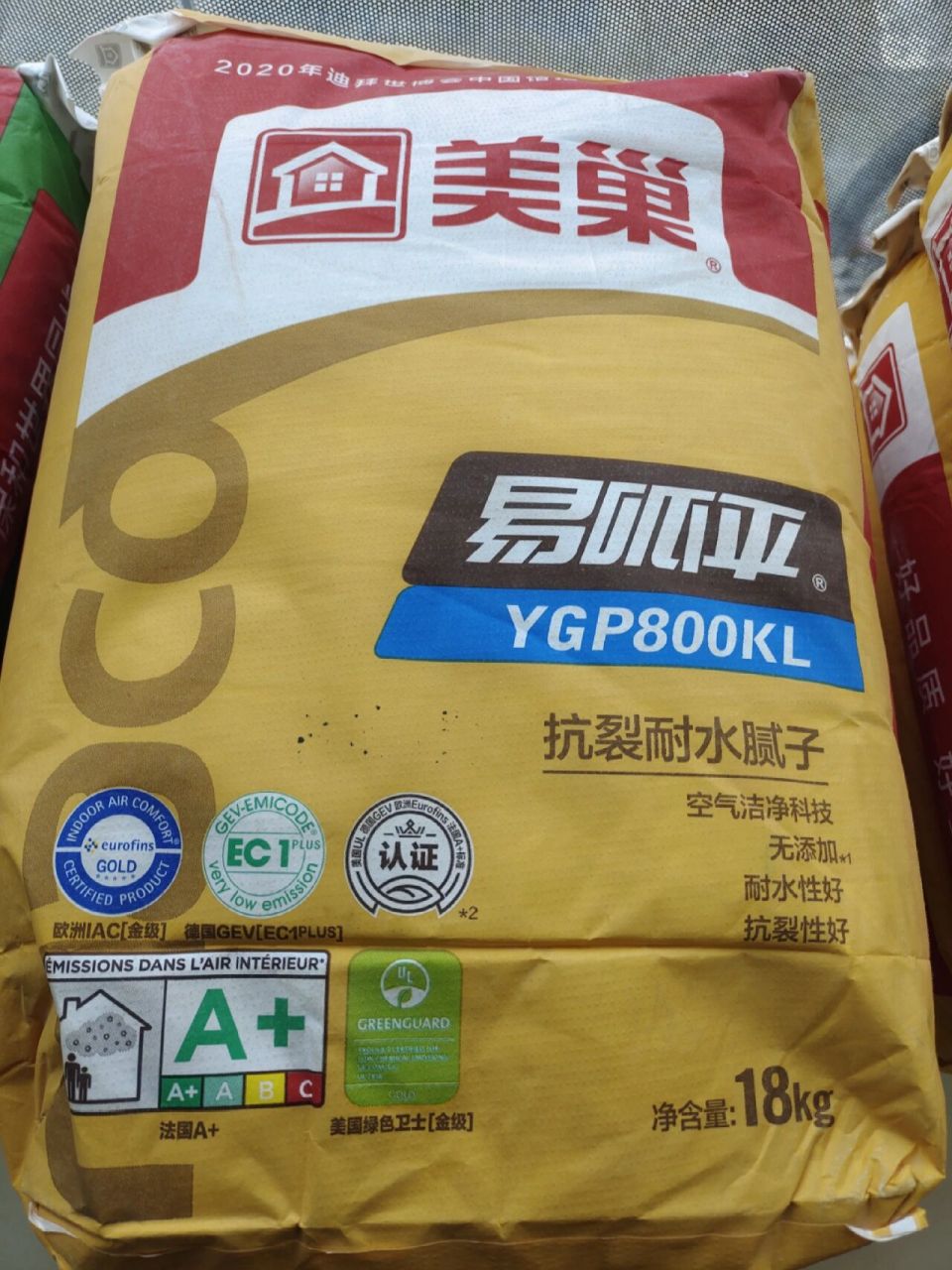 美巢耐水腻子,超强耐水性,潮湿房子首选 97美巢800jj耐水腻子(经济