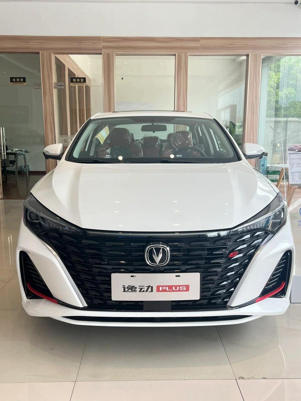 长安逸动plus 尊贵的逸动车主. 是不是真香?