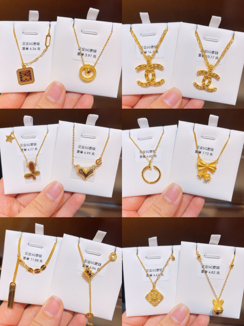 2023爆款75156015百搭时尚5g黄金项链合集图 2023爆款75