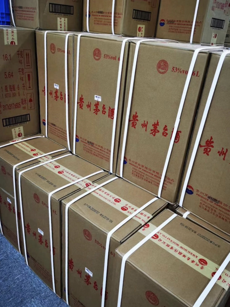 12斤装展示茅台