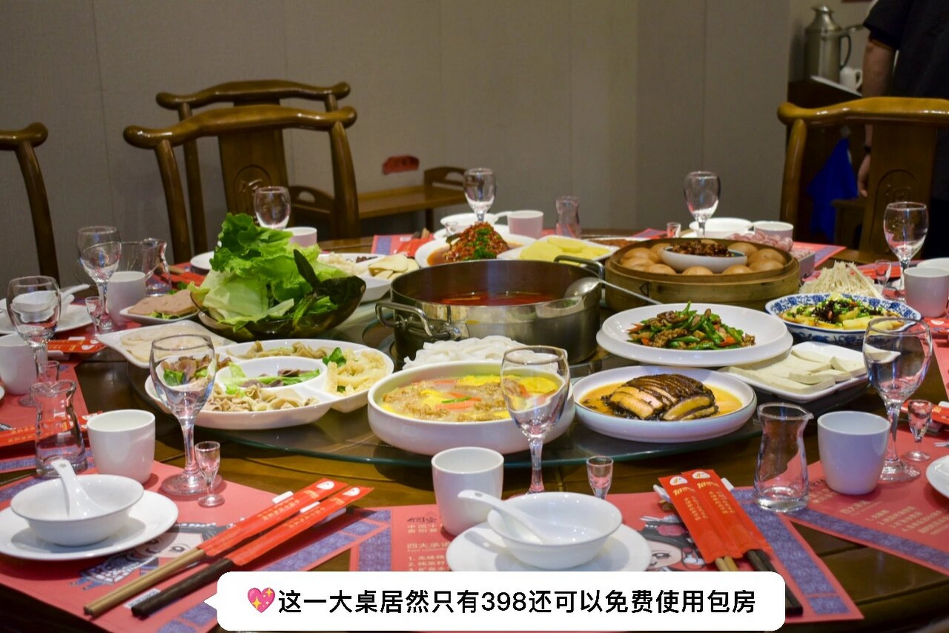 贵阳侗家食府田园餐厅图片