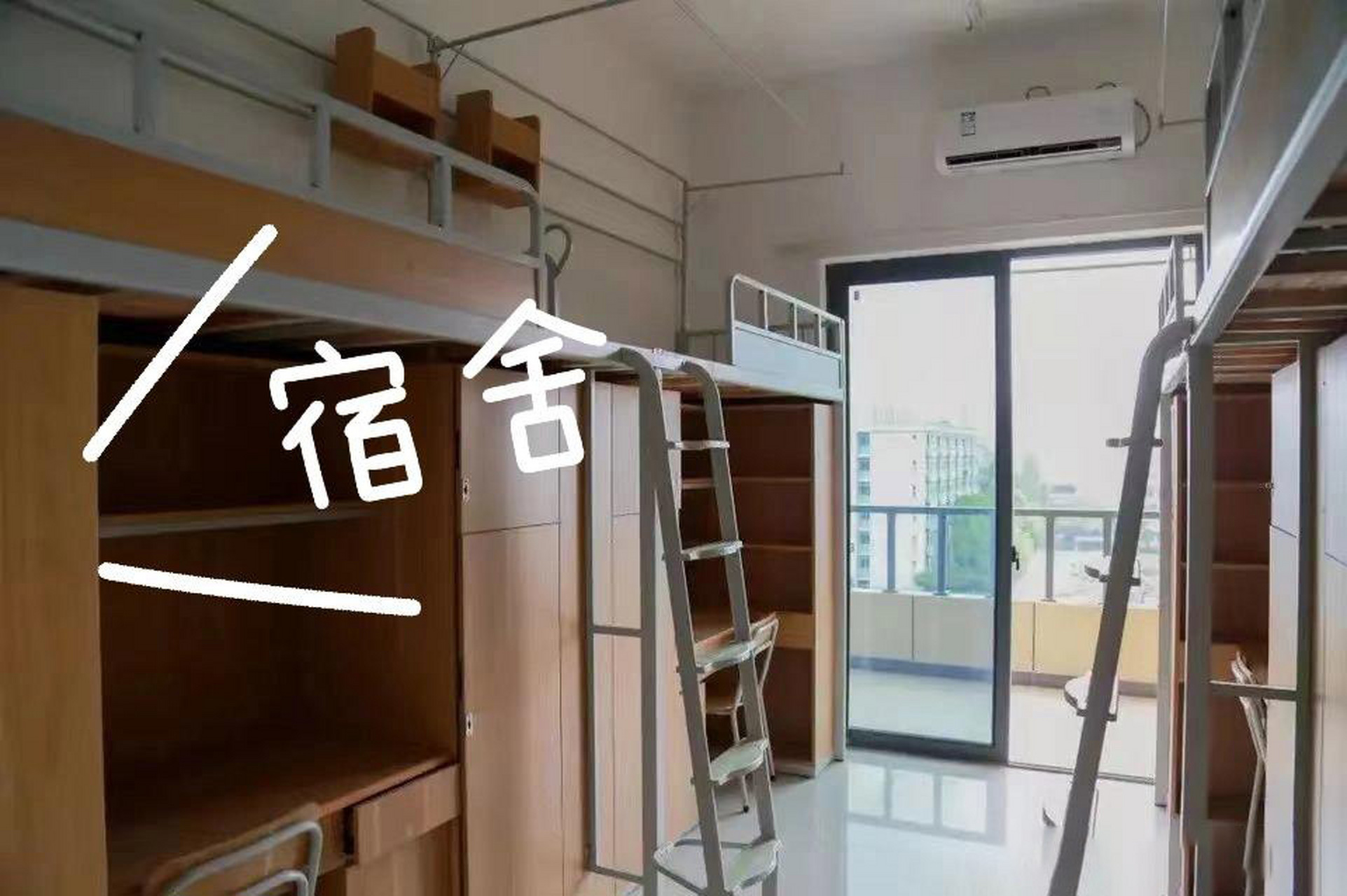 浙江树人大学拱宸桥校区 作为浙江树人大学的学姐,希望大家可以报考