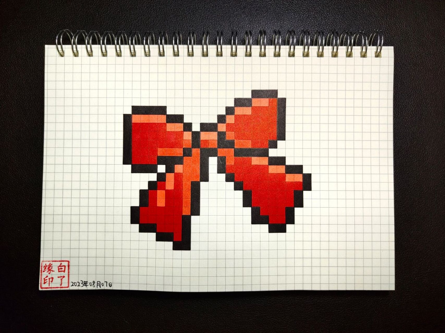 像素画 蝴蝶结96 临摹非原创 a5网格本 5mm格子 22701519 #像素