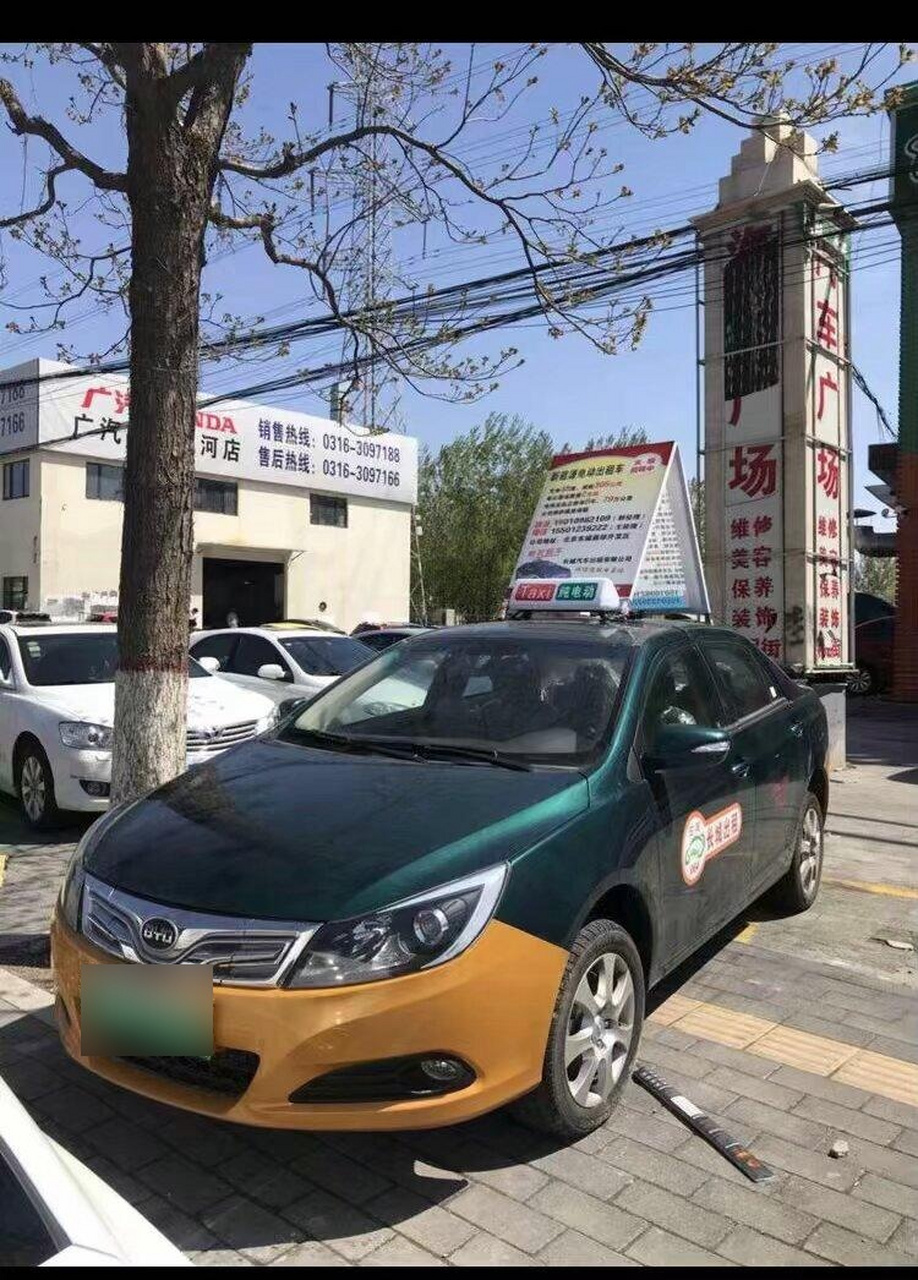 燕郊新能源自动挡出租车招租:  户口不限,男女不限 要求驾驶证三年