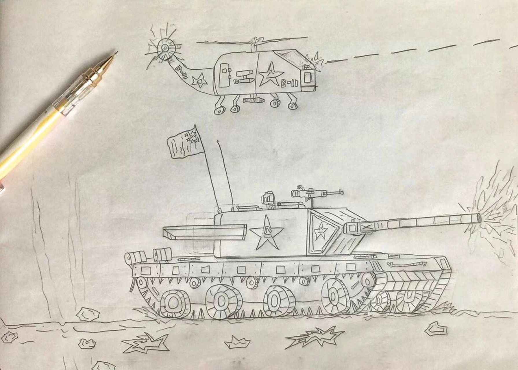 手绘画-军事坦克 小朋友八-九岁时的手绘坦克.