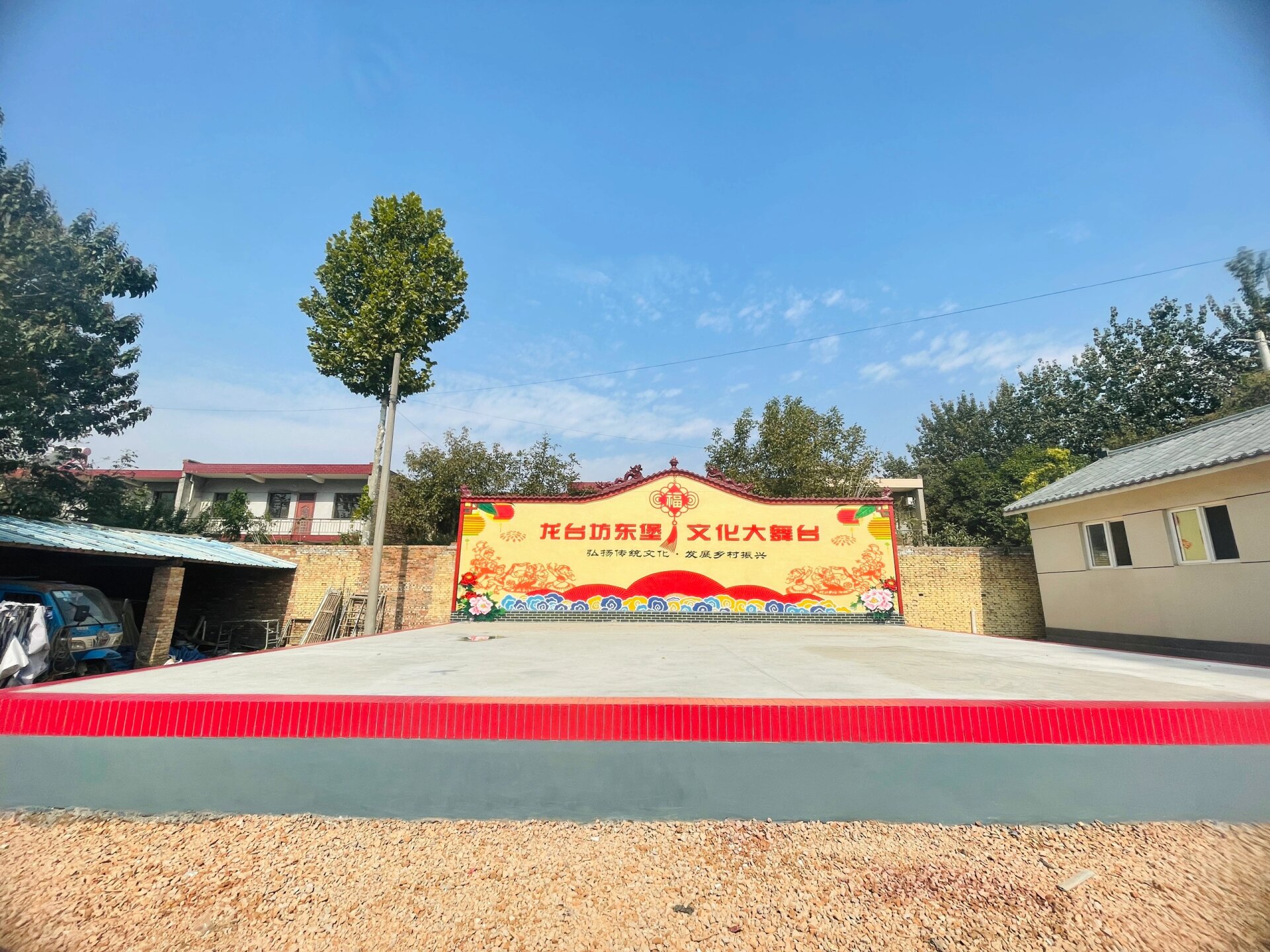 文化大舞台彩绘效果