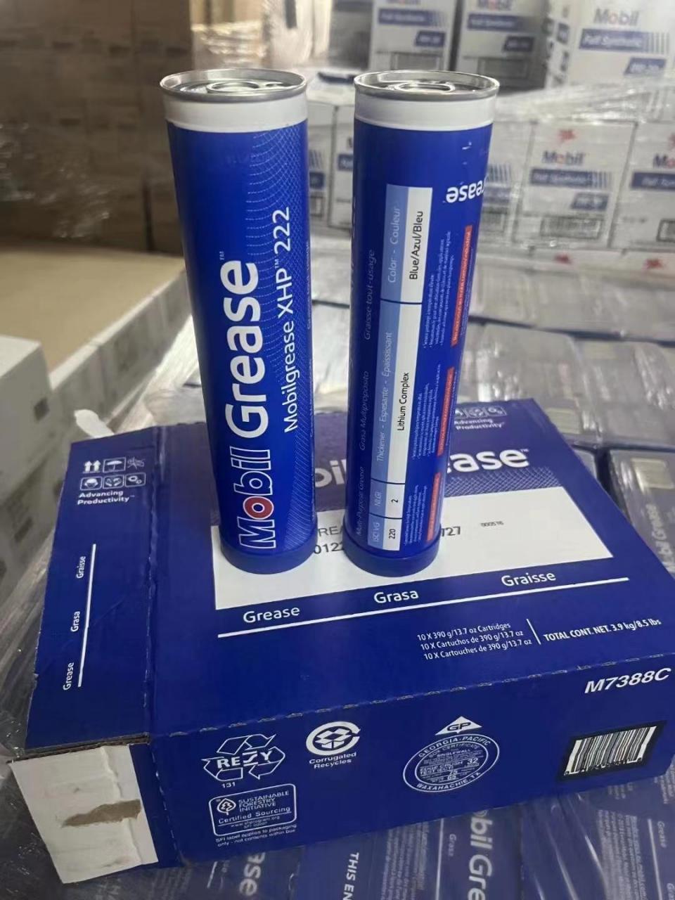 mobil美孚润滑脂xhp222 390g高温高速轴承脂美孚黄油机械防锈防水