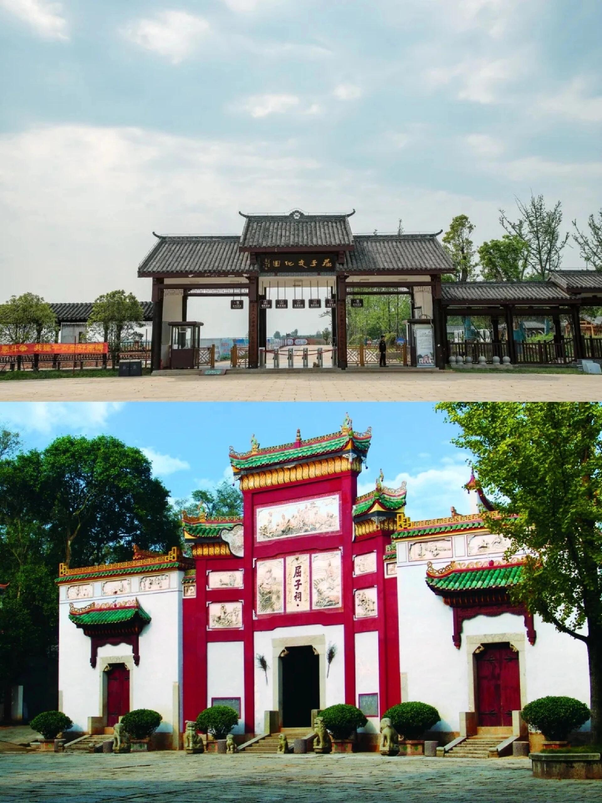汨罗,原汁原味过端午